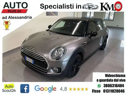 Used MINI COOPER Petrol 2017 Ad 