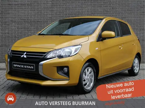 Annonce MITSUBISHI SPACE STAR Essence 2024 d'occasion 