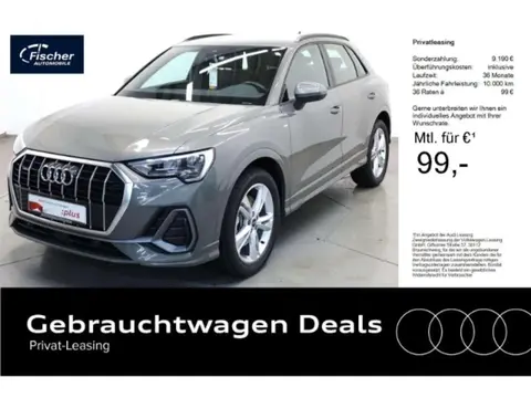 Used AUDI Q3 Diesel 2024 Ad 