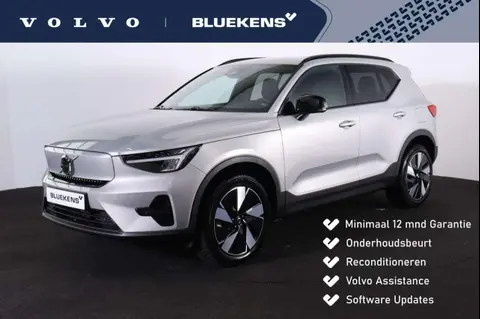 Used VOLVO XC40 Electric 2024 Ad 