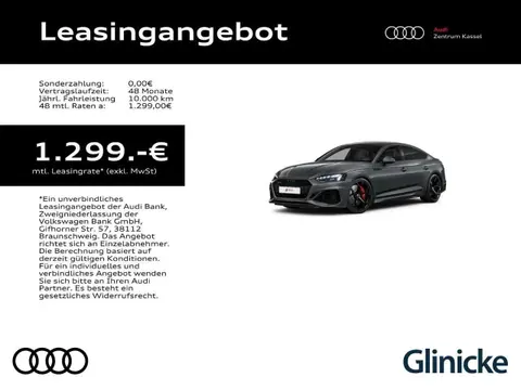 Used AUDI RS5 Petrol 2024 Ad 