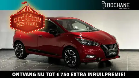 Annonce NISSAN MICRA Essence 2023 d'occasion 