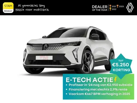 Annonce RENAULT SCENIC Électrique 2024 d'occasion 