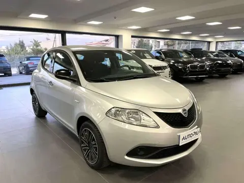 Annonce LANCIA YPSILON Essence 2020 d'occasion 