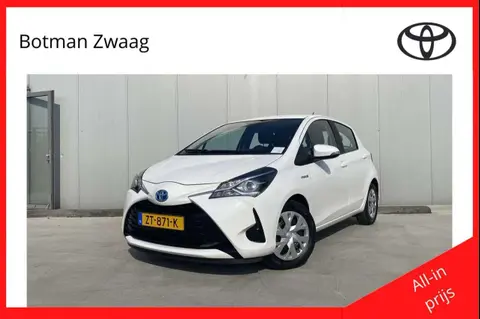 Annonce TOYOTA YARIS Hybride 2019 d'occasion 