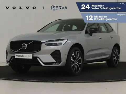 Used VOLVO XC60 Hybrid 2023 Ad 