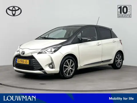 Annonce TOYOTA YARIS Essence 2019 d'occasion 