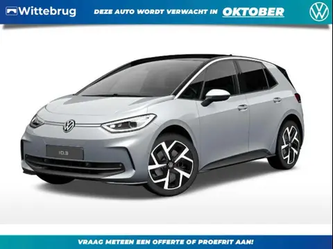 Used VOLKSWAGEN ID.3 Electric 2024 Ad 