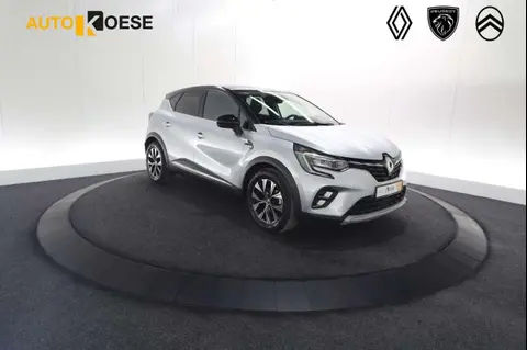 Annonce RENAULT CAPTUR Essence 2023 d'occasion 