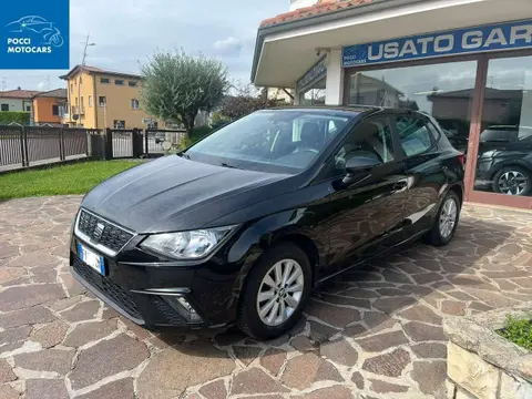 Used SEAT IBIZA  2019 Ad 