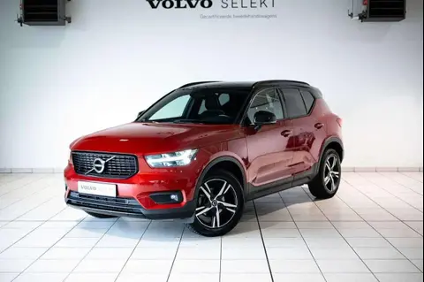 Used VOLVO XC40 Petrol 2020 Ad 