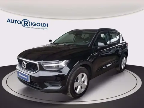 Annonce VOLVO XC40 Essence 2019 d'occasion 