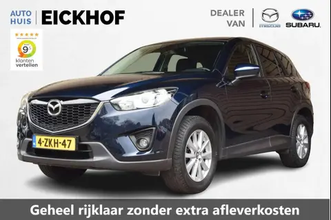 Annonce MAZDA CX-5 Essence 2015 d'occasion 