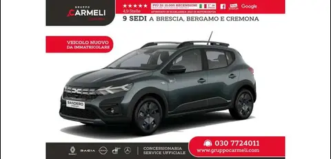 Used DACIA SANDERO LPG 2024 Ad 