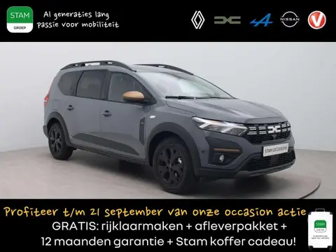 Annonce DACIA JOGGER GPL 2024 d'occasion 