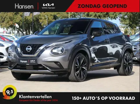 Annonce NISSAN JUKE Essence 2021 d'occasion 