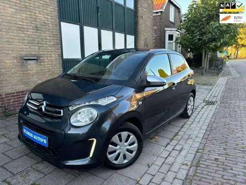 Annonce CITROEN C1 Essence 2016 d'occasion 