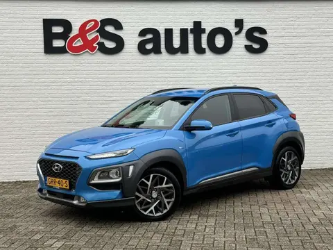 Used HYUNDAI KONA Hybrid 2020 Ad 