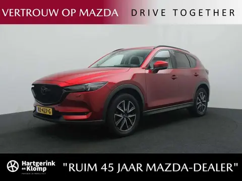 Used MAZDA CX-5 Petrol 2017 Ad 