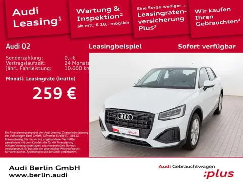 Used AUDI Q2 Petrol 2023 Ad 