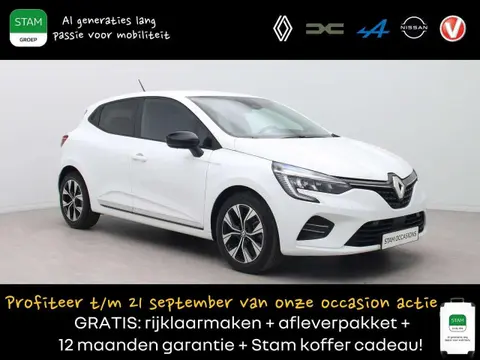 Annonce RENAULT CLIO Essence 2023 d'occasion 