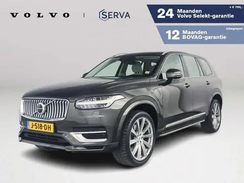 Annonce VOLVO XC90 Hybride 2020 d'occasion 