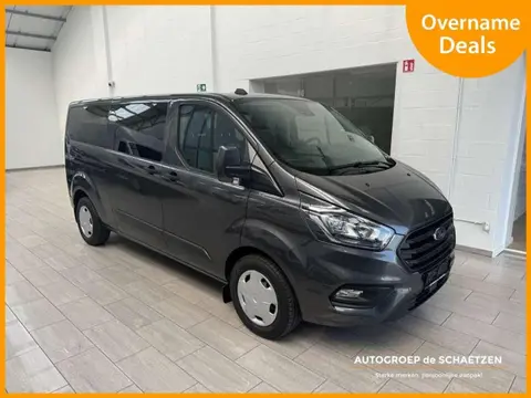 Used FORD TOURNEO Diesel 2020 Ad 