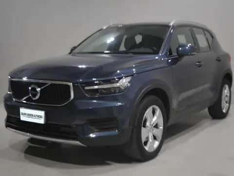 Used VOLVO XC40 Petrol 2021 Ad 