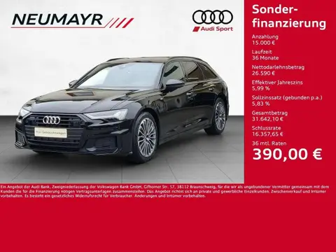 Annonce AUDI A6 Hybride 2021 d'occasion 