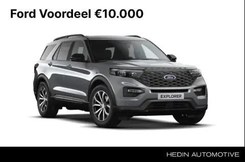 Annonce FORD EXPLORER Hybride 2024 d'occasion 