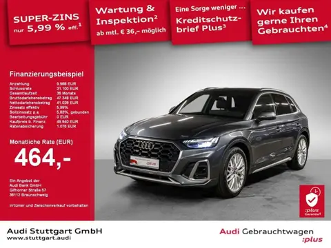 Used AUDI Q5 Diesel 2021 Ad 