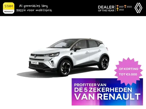 Used RENAULT CAPTUR Hybrid 2024 Ad 