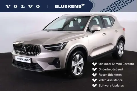 Annonce VOLVO XC40 Essence 2023 d'occasion 