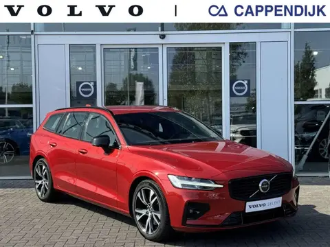 Annonce VOLVO V60 Essence 2023 d'occasion 