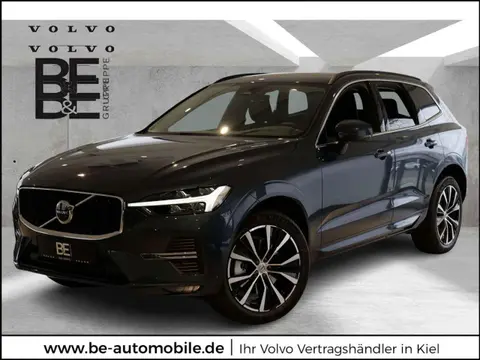 Used VOLVO XC60 Petrol 2023 Ad 