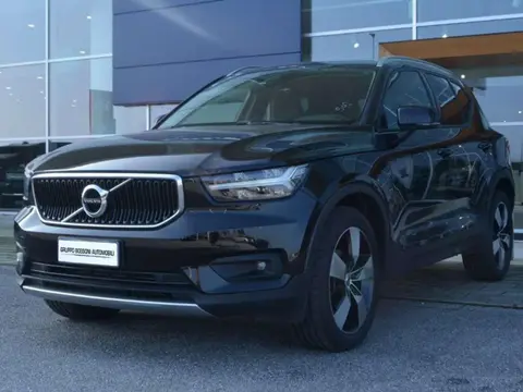 Used VOLVO XC40 Petrol 2020 Ad 