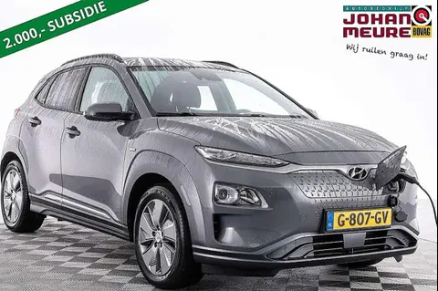 Annonce HYUNDAI KONA Électrique 2019 d'occasion 