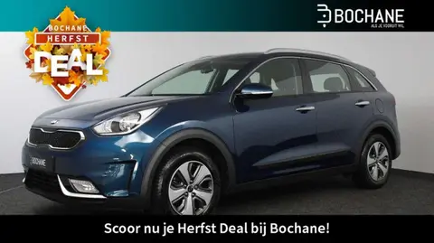 Annonce KIA NIRO Hybride 2019 d'occasion 