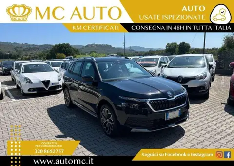 Used SKODA KAMIQ  2021 Ad 