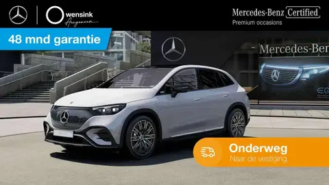 Annonce MERCEDES-BENZ EQE Électrique 2024 d'occasion 