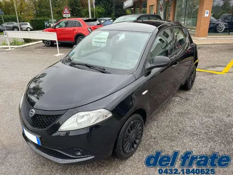 Annonce LANCIA YPSILON Hybride 2021 d'occasion 