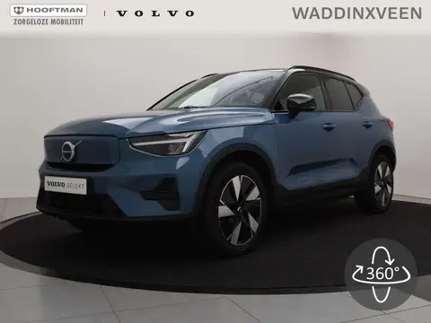 Annonce VOLVO XC40 Électrique 2023 d'occasion 