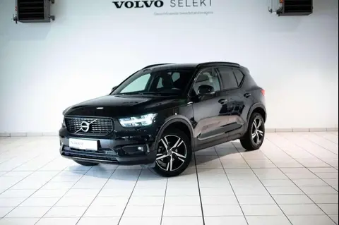 Used VOLVO XC40 Petrol 2020 Ad 