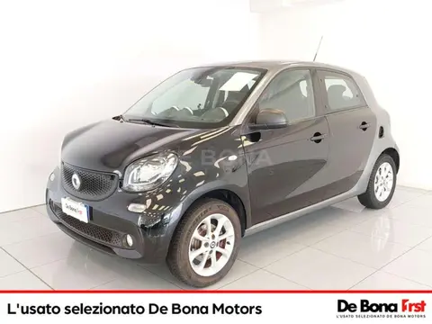 Used SMART FORFOUR Petrol 2017 Ad 