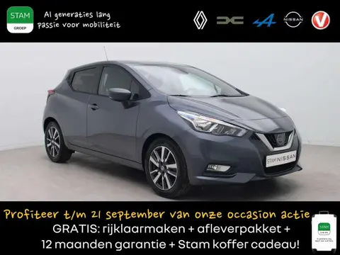 Annonce NISSAN MICRA Essence 2019 d'occasion 