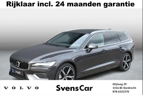 Used VOLVO V60 Hybrid 2024 Ad 