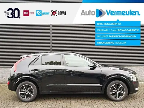 Used KIA NIRO Hybrid 2023 Ad 