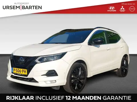 Annonce NISSAN QASHQAI Essence 2020 d'occasion 