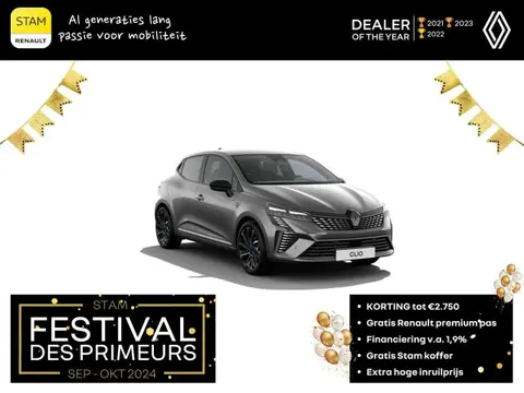 Annonce RENAULT CLIO Hybride 2024 d'occasion 