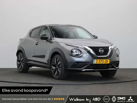 Used NISSAN JUKE Petrol 2024 Ad 